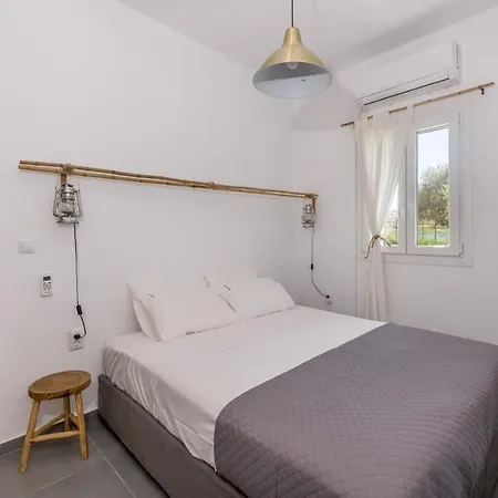 Διαμέρισμα Milos Swell Πολλώνια